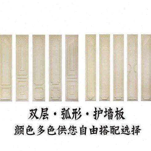 电视客厅瓷砖背景墙全通体大理石A艺术石M材护墙板边框镶嵌装饰造