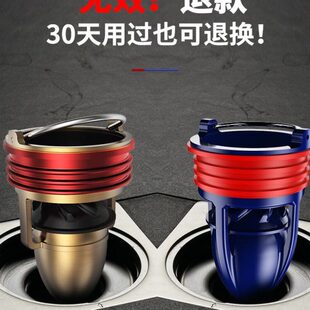 万康磁悬浮地漏芯卫生间防返臭神器淋浴房下水道防臭内芯地漏排水