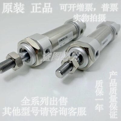 全新原装CM2G40/CDM2G40-25A/50A/75A/100A/150A/200A/250A/300A