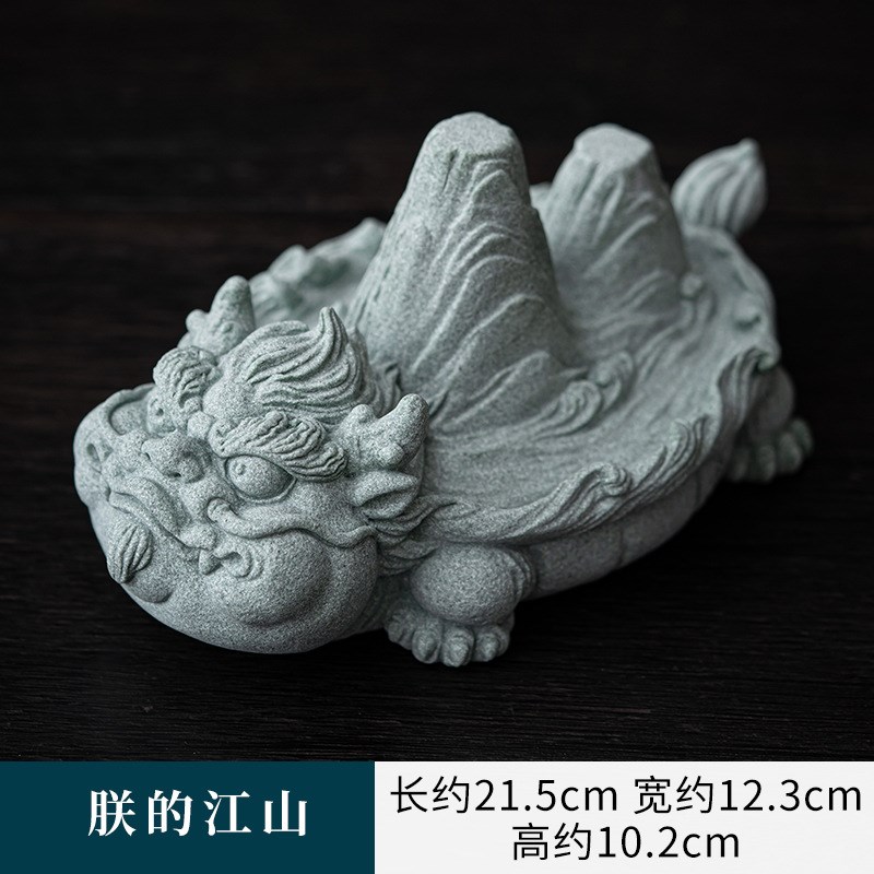 国风青砂石龙龟茶宠摆件家居客厅鱼缸造景寿龟沉水装饰品茶具茶玩