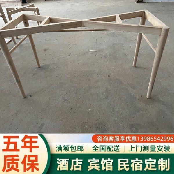 #酒店家具标间全套酒店写字桌木架腿 床头柜 如家3.0实木桌架油漆,基础建材,其它五金,淘宝优惠券,粉丝福利购,淘宝优惠卷