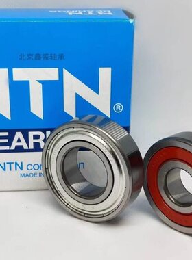 进口NTN轴承6705/61805/61905/16005/6005/6205/6305/6405-LLU/ZZ