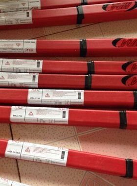 德国MRA HPM38 3CR13 4CR13模具修补焊丝 模具焊丝 原装进口