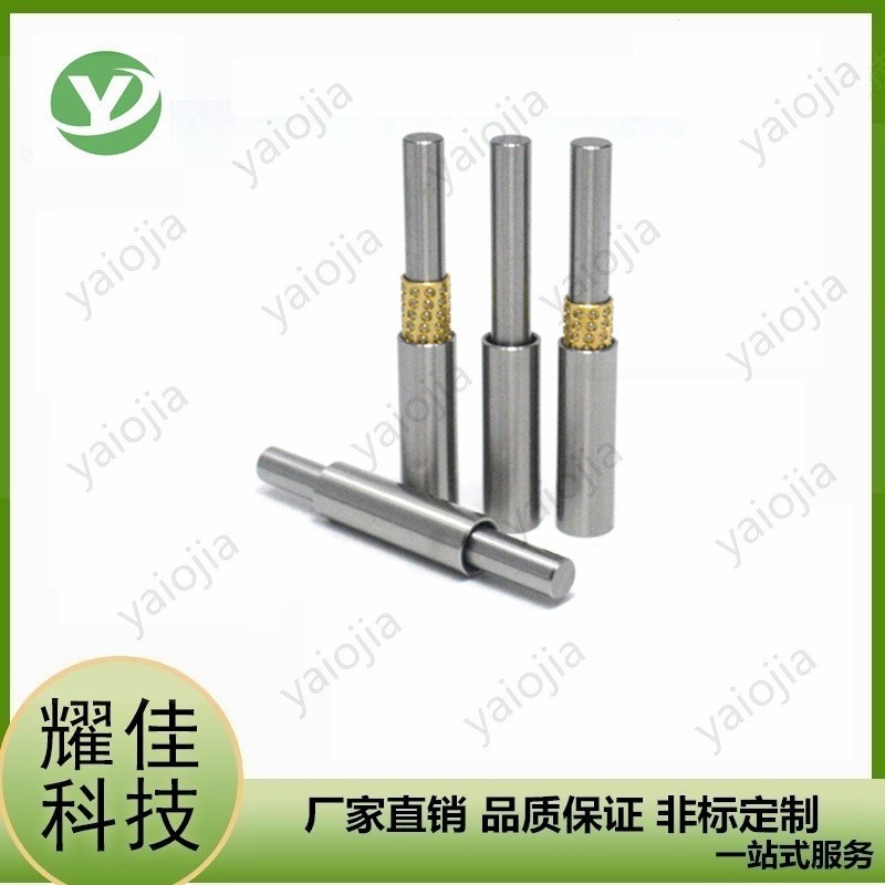 生产微型小导柱导套滚珠衬套 紧凑型导向组件铜套夹具轴套BYZ BYA