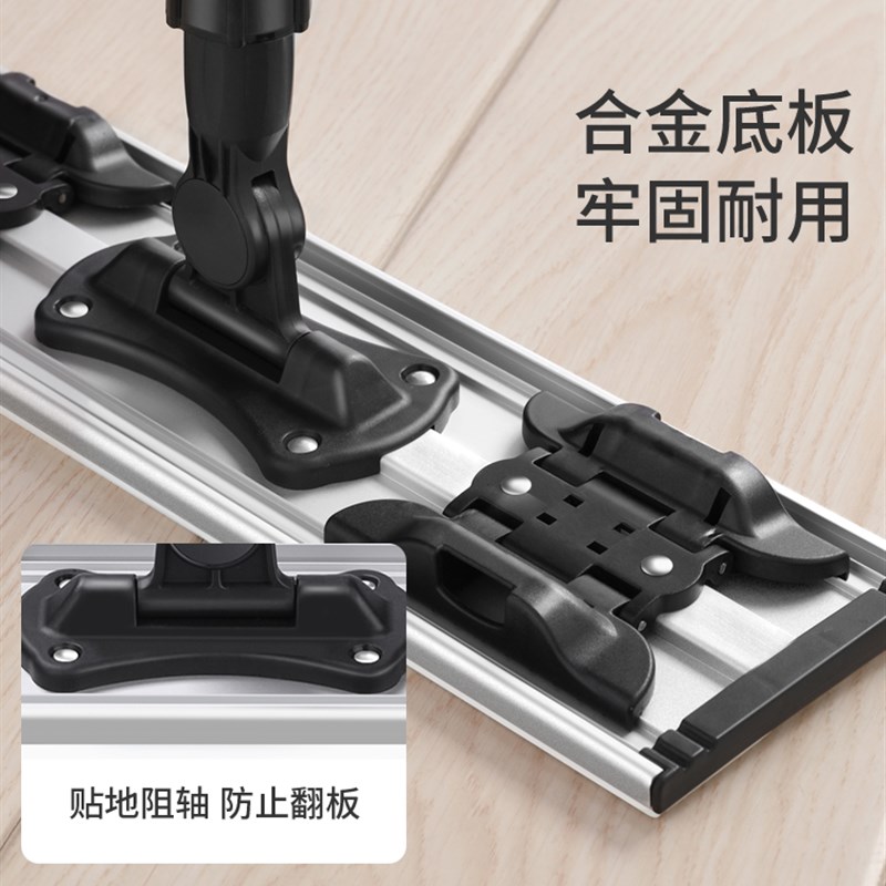 DX7L拖把平板家用瓷砖地夹毛巾木地板免手洗干湿两用拖布地