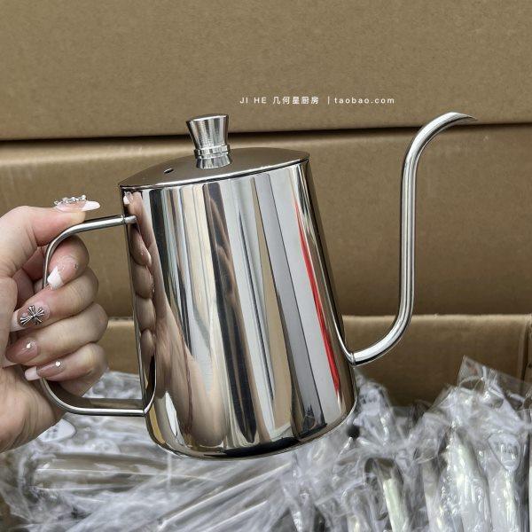 304不锈钢挂耳咖啡手冲壶细嘴大号600ML鹅颈烧水壶垂直均匀出水,餐饮具,手冲壶,淘宝优惠券,粉丝福利购,淘宝优惠卷