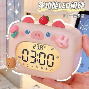 可爱小猪闹钟迷你时钟台式电子钟夜灯大音量闹铃学生叫醒神器摆件