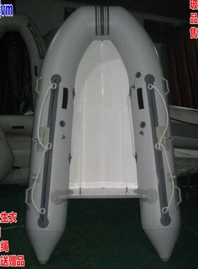 高档玻璃钢底壳游艇RIB快艇2.5米 2.7米 3米 3.3米 3.6米 3.9米