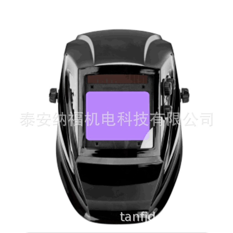 CE大视窗自动变光电焊面罩头戴式电焊面罩自动变光电焊头盔厂家