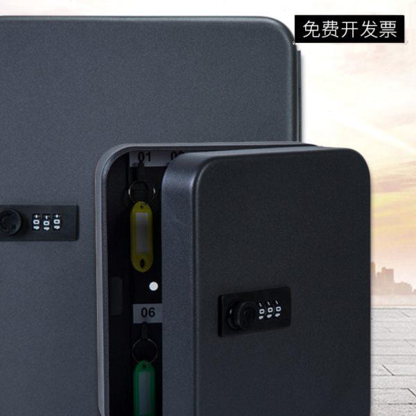 密码锁钥匙箱壁挂式家用挂墙带锁收纳盒房产物业管理箱汽车钥匙柜,商业/办公家具,钥匙箱,淘宝优惠券,粉丝福利购,淘宝优惠卷