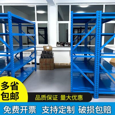 重型货架仓库每层承重300公斤仓储货架置物架 多层展示铁架子
