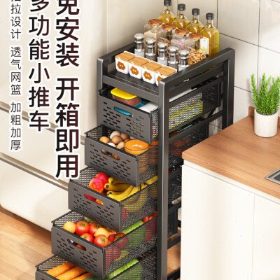 免安装厨房蔬菜篮子置物架落地多层家用抽拉式多功能放菜收纳架子
