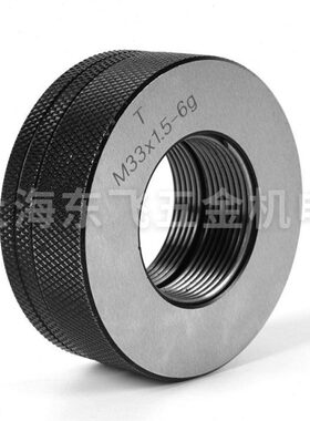 j860M7螺纹规M75M5哈尔滨78M7M8通止规M84螺纹环规量规88M90M8Mg3