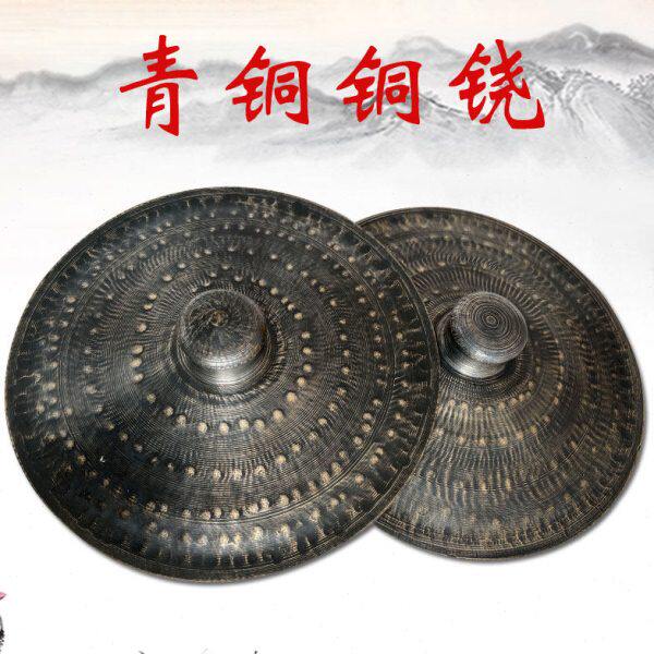 青铜手工黑铜铙大铙钹25 28 30 33 35 38 40公分三四五铙铜铙钹