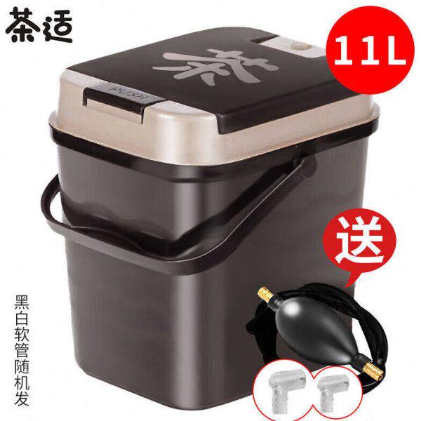 弹盖式茶渣桶加厚大号11L塑料废水桶废茶桶排水桶导水管C6887