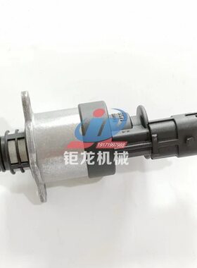 玉柴111000-1111F40油泵计量单元1410Z00016燃油计量阀1410Z00014