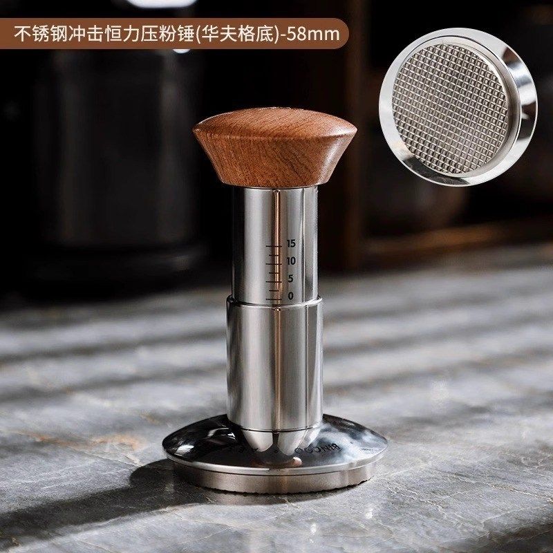 新款咖啡可调节压粉器 胡桃木咖啡机冲击粉锤 恒定压力弹力压粉锤