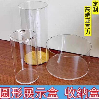 高透明亚克力管有机玻璃管圆柱形圆筒真空箱实验仪器雕刻加工定制