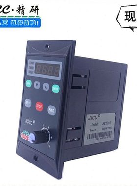JSCC精研数显调速器120W调速电机相220V交流电机控制器SF120E