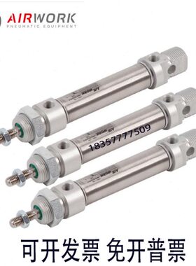 AIRWORK气缸MC3018M12010 MC3018M12025 MC3018M12050/080/100/12