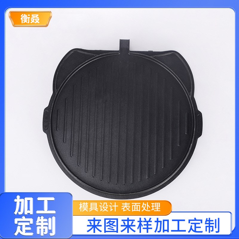 厂家定制镀层电饼铛 铝合金压铸件加工 铝压铸模具压铸机加工