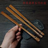 苏州老艺人制作文玩折扇9.5 10寸拆房老料玉竹扇骨配苏工扇面