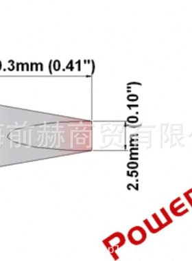 THERMALTRONICS 热魔 M6CH175H 凿型烙铁