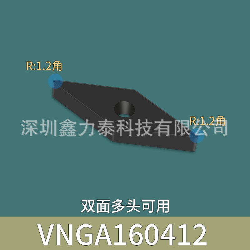 CBN刀片整体烧结立方碳化硼TNGA1604/SNGA1204带孔外圆数控刀轧辊