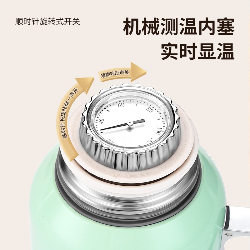 新款316不锈钢焖茶壶温度探针精确测温保温杯茶水分离大容量水壶
