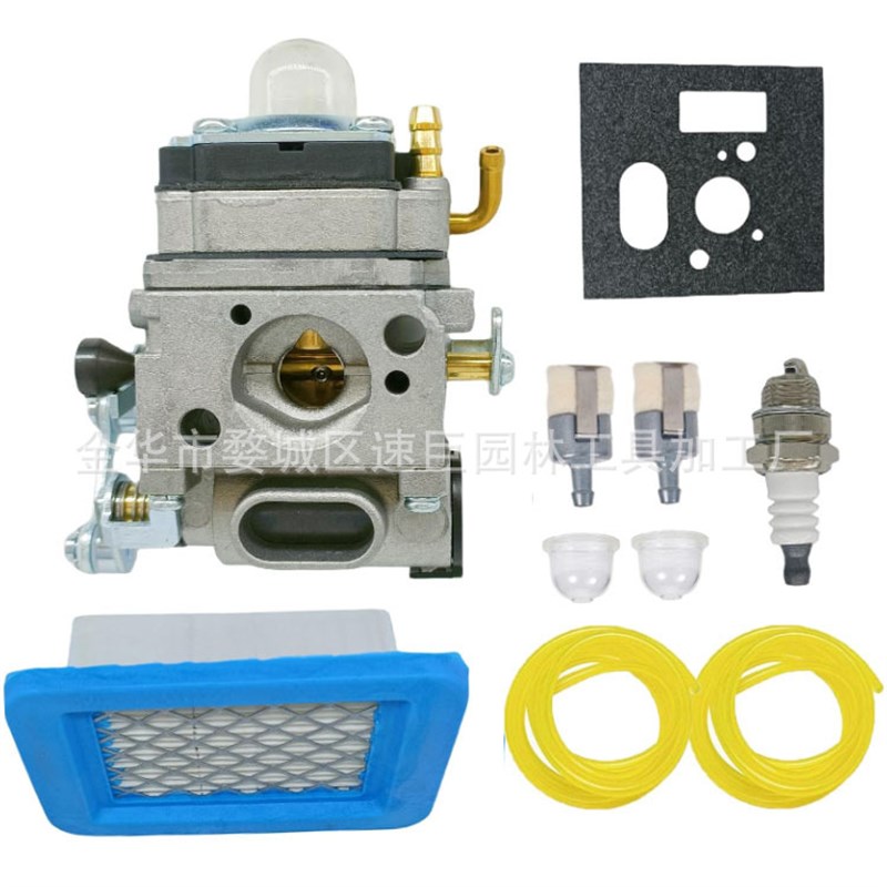 林升供应化油器PB-500 PB-500H EB508RT EB-508RT PB500 PB500H