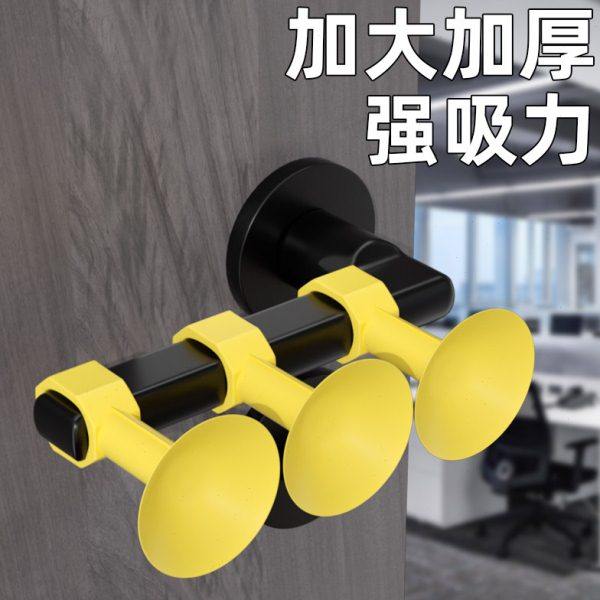 窗户防撞窗吸断桥铝窗户把手防撞保护套窗把手吸盘固定器门吸门挡,收纳整理,桌脚垫,淘宝优惠券,粉丝福利购,淘宝优惠卷