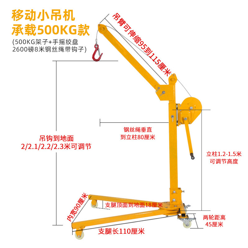 双向自锁手摇绞盘轴承式自动刹车绞盘手动绞盘手动绞车升降小吊机