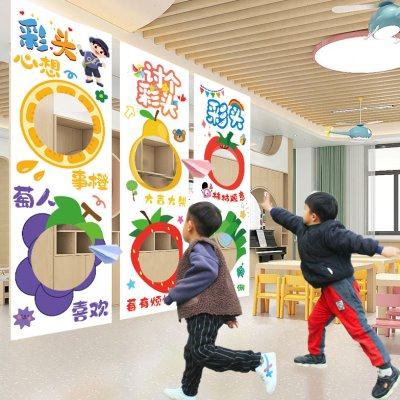 我们开学啦场景布置装饰游戏挂布幼儿园仪式感开学典礼活动道具,节庆用品/礼品,装扮布置套餐,淘宝优惠券,粉丝福利购,淘宝优惠卷