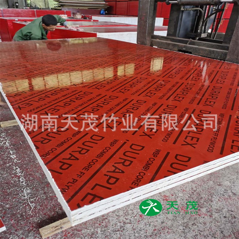 桥梁竹胶板桥梁工程专用竹胶板建筑竹胶板周转次数高源头厂家供应