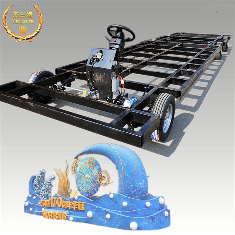 电动车四轮桥巡游花车底盘户外表演大型花车车架公园游览花车表演