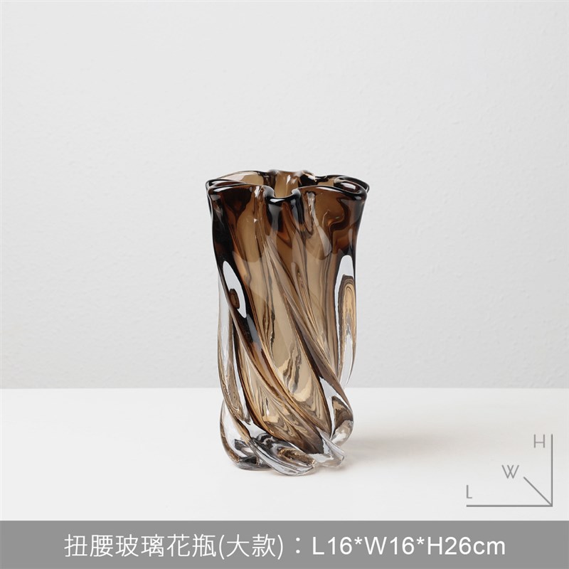 欣可现代高端茶色玻璃花瓶插花客厅餐桌吧台氛围感软装饰摆件家居