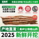 匠老师正宗河南焦作铁棍山药官方旗舰店怀淮山垆土铁棍山药土特产