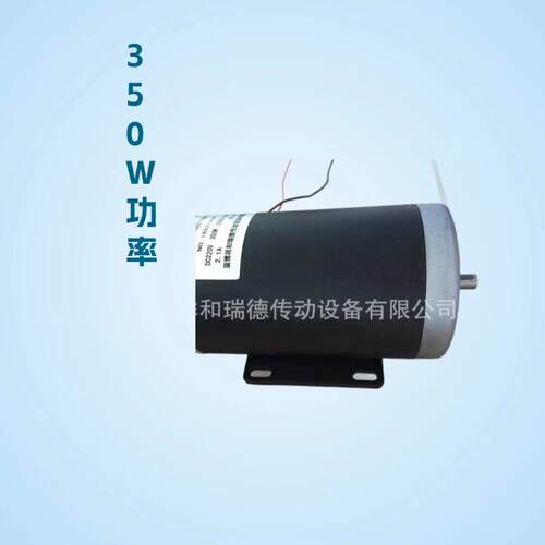 100ZYT89/H1系列厨师机打蛋机和面机电机220V50W2000r/min
