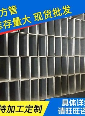 厂家供应铝方管60616063铝合金方管大规格铝方通型材
