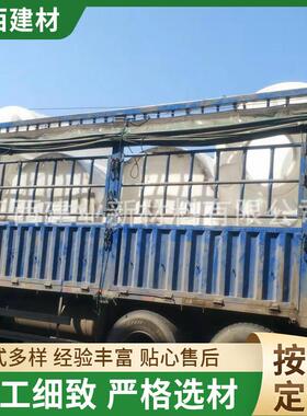 五吨PE加厚水箱大号蓄水塑料水箱白色塑料圆形水箱20000L