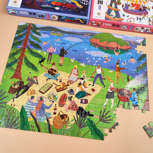 拼图6岁以上儿童7一10男8女孩9进阶100片200益智玩具300成人500块