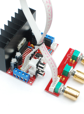 单电源电脑超重低音2.1功放板3声道成品低音炮音响功放板TDA7377