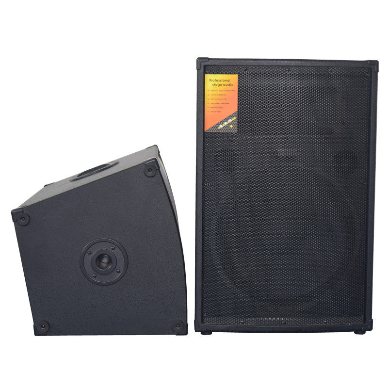 单12寸15寸舞台音响户外婚庆演出活动广场舞大功率重低音音箱套装