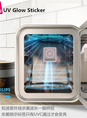 蓝色空间i-sarang奶瓶消毒器带烘干紫外线消毒柜婴儿奶瓶消毒