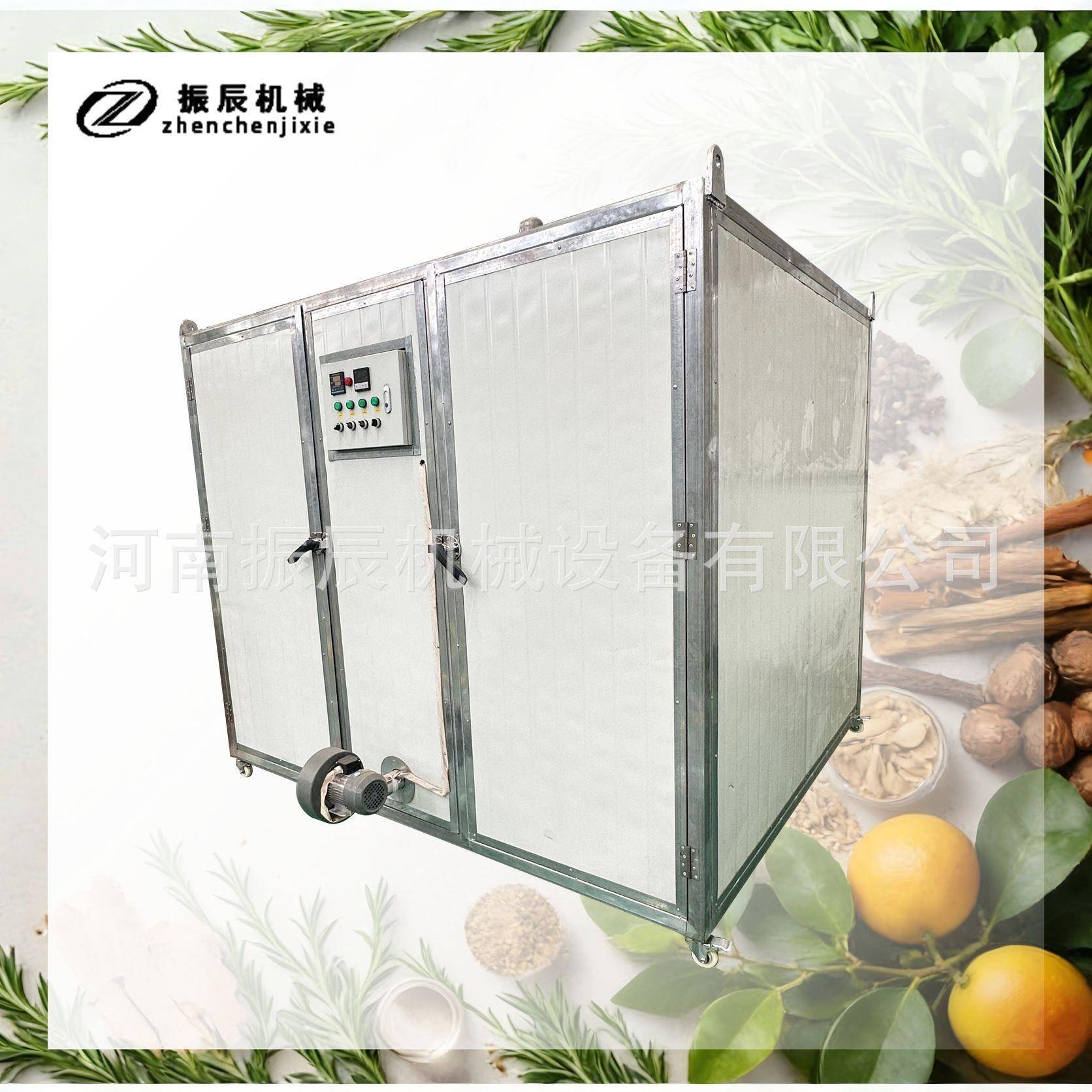 苹果片梨干箱式烘干机萝卜豆角干煤柴烘干箱脱水蔬菜专用干燥机