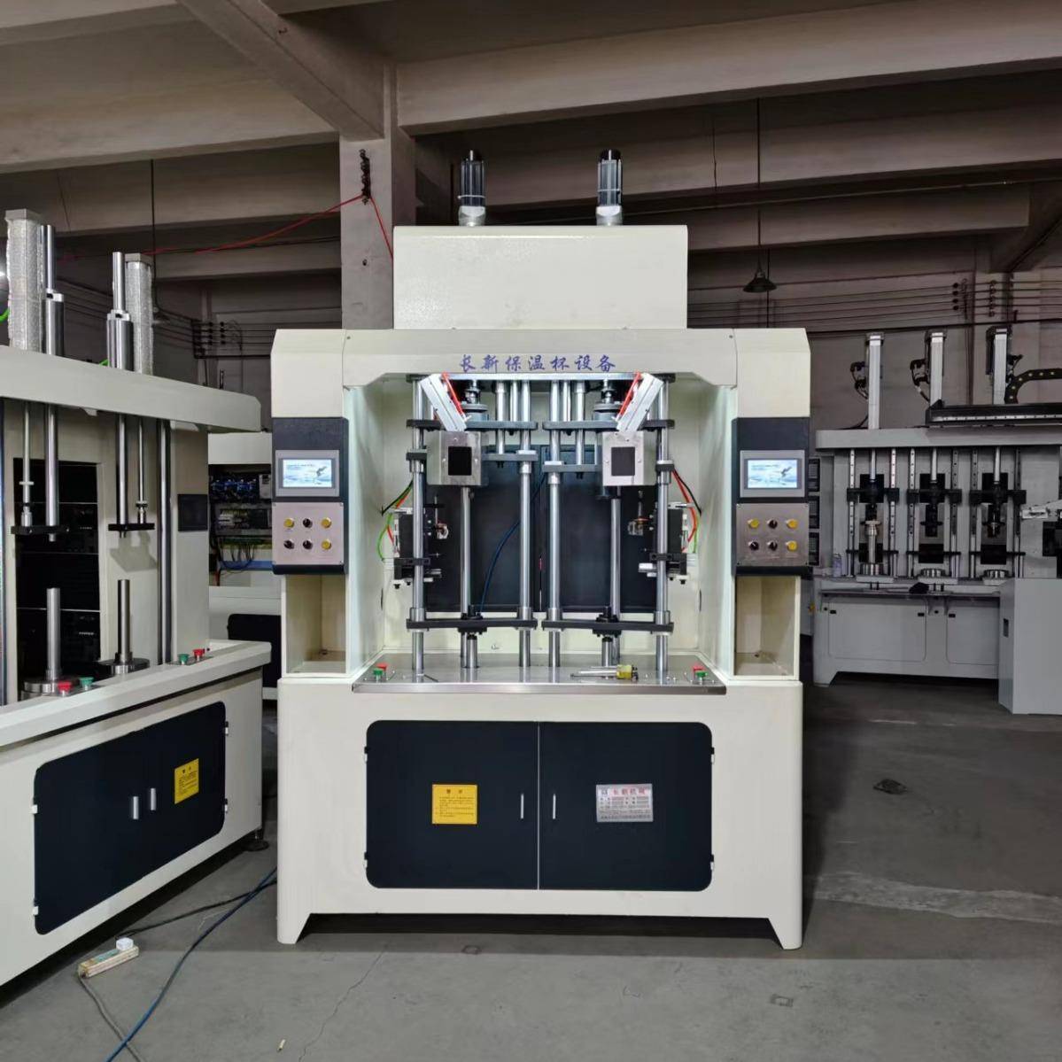 保温杯加工机械设备自动配口直口焊机用于保温杯外壳内胆口部焊接