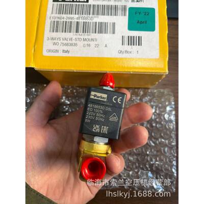 E131K04ESPP-H3-H-10-2995-4818653D电磁阀日精压力传感器