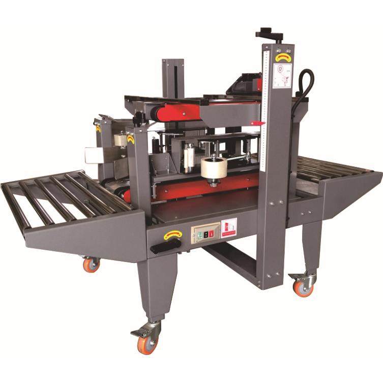 厂家侧边封箱机无人化封箱机自动调节胶带式封箱机斯泰克,搬运/仓储/物流设备,其他起重搬运设备,淘宝优惠券,粉丝福利购,淘宝优惠卷