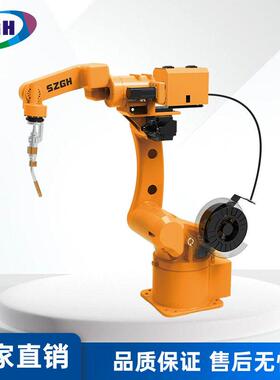 深圳贯虹-HZ1500-B-6工业焊接机器人二保焊氩弧焊机器人