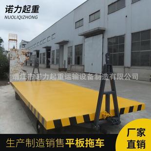 重型平板拖车牵引重型拖车双头牵引拖车载重10吨货物搬运车